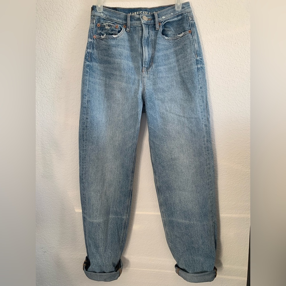 American Eagle baggy jeans